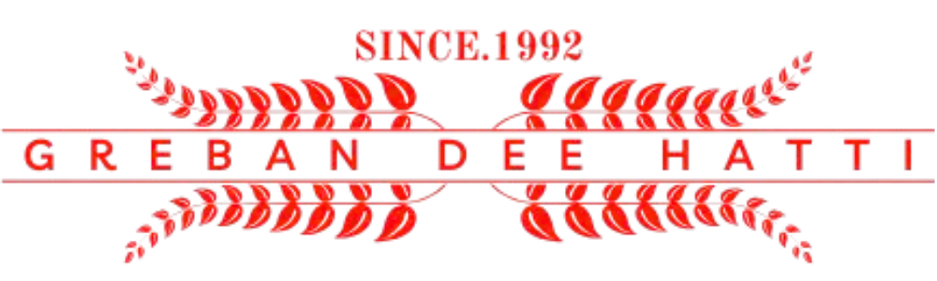 GREBAN DEE HATTI